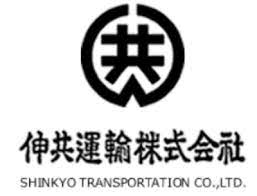 伸共運輸ロゴ