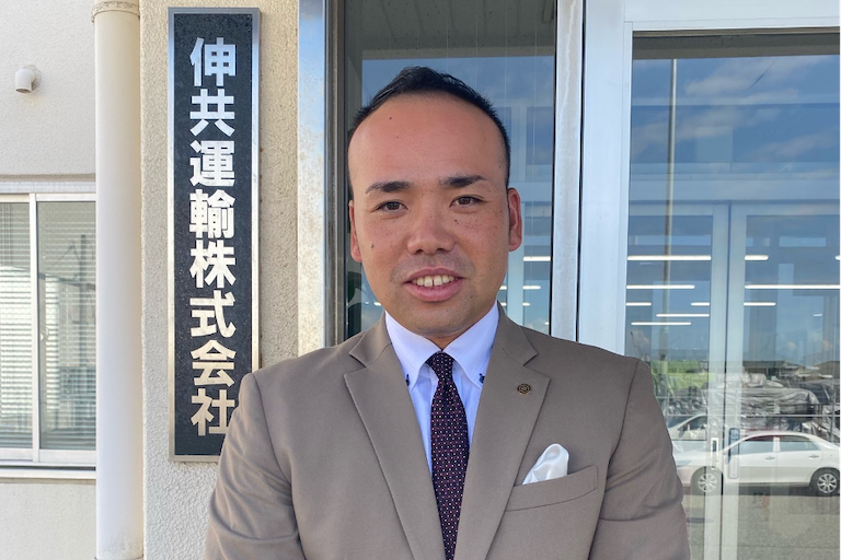 上昇志向のシンク社との協業で「待ちの営業」から「攻めの営業」にシフト！（伸共運輸株式会社様）