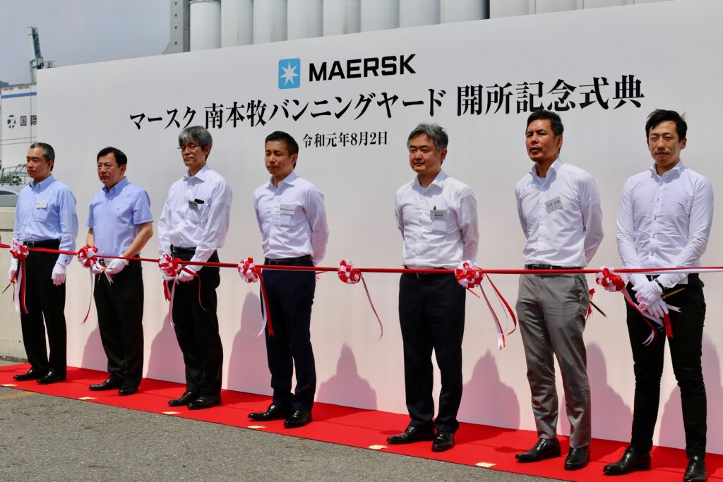 南本牧バンニングヤード開所記念式典の様子