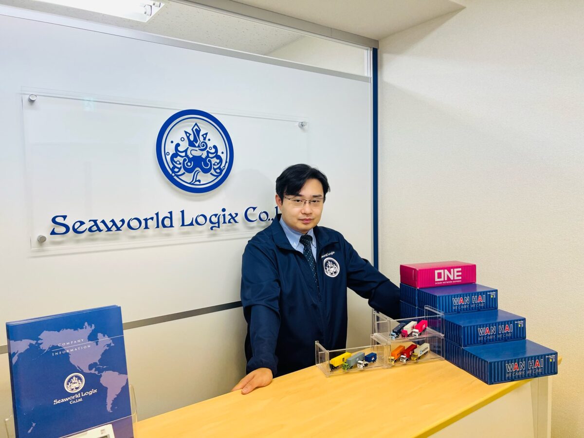 株式会社シーワールドロジックス様１