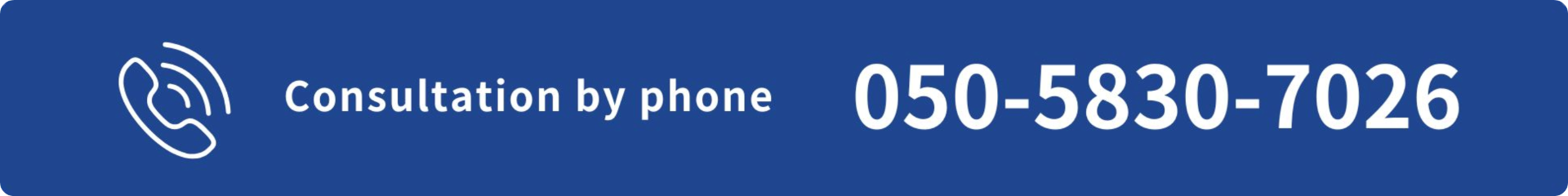 Inquiries by phone:050-5830-7026